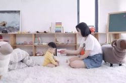 3分钟教程!重庆咨询公司官网_哔哩哔哩